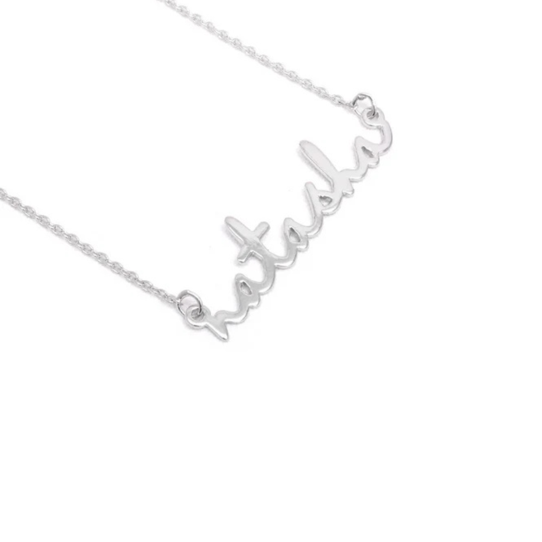 Name Necklace - Sterling Silver